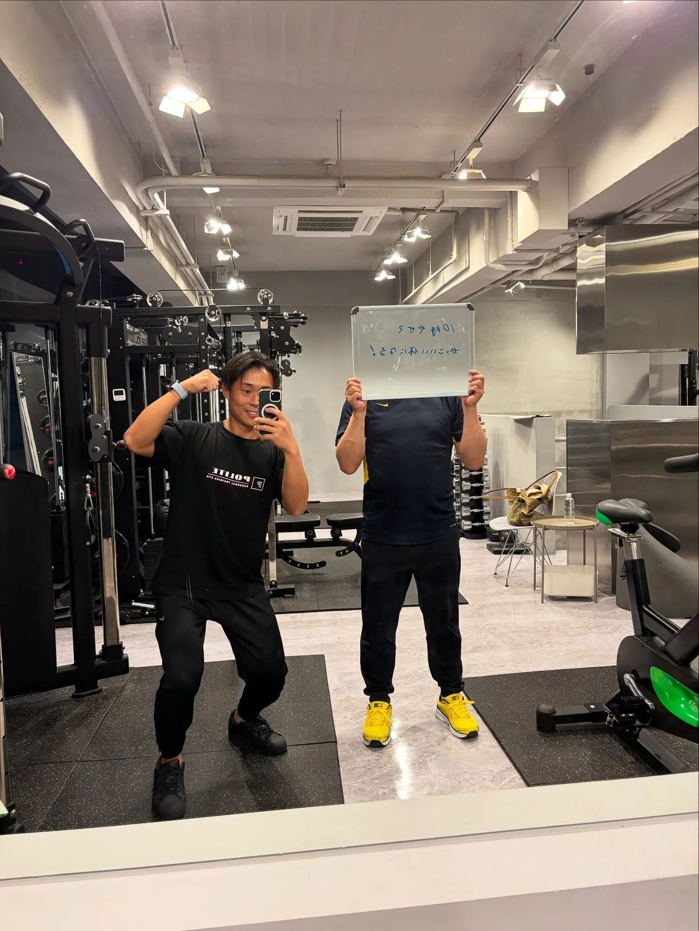 【ダイエットコーススタート!! 理想の身体を目指すならPOL...