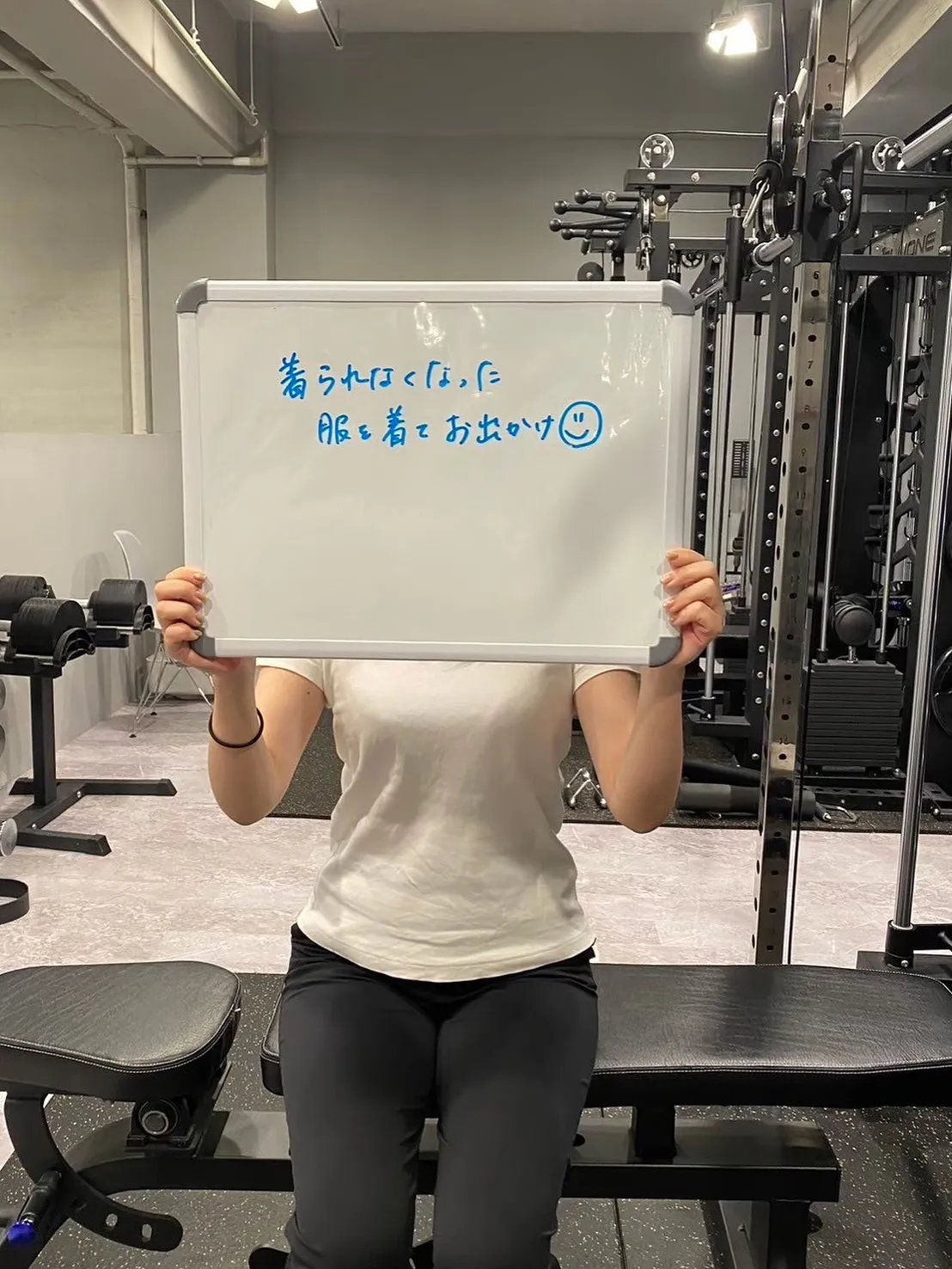 【9月もあと少し！　POLITEで理想の身体へ】