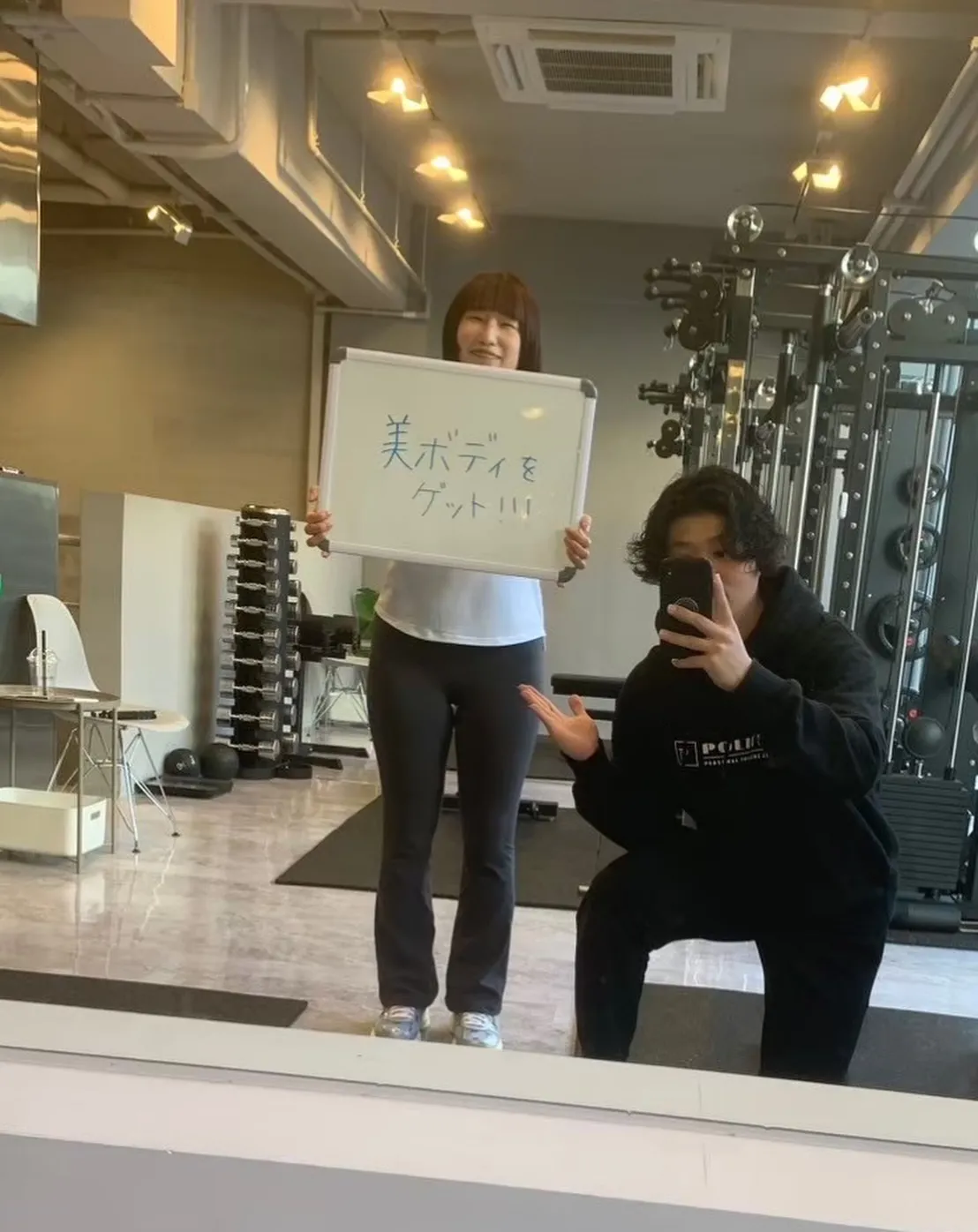 【ダイエット3ヶ月コース結果報告！　POLITEで理想の身体...