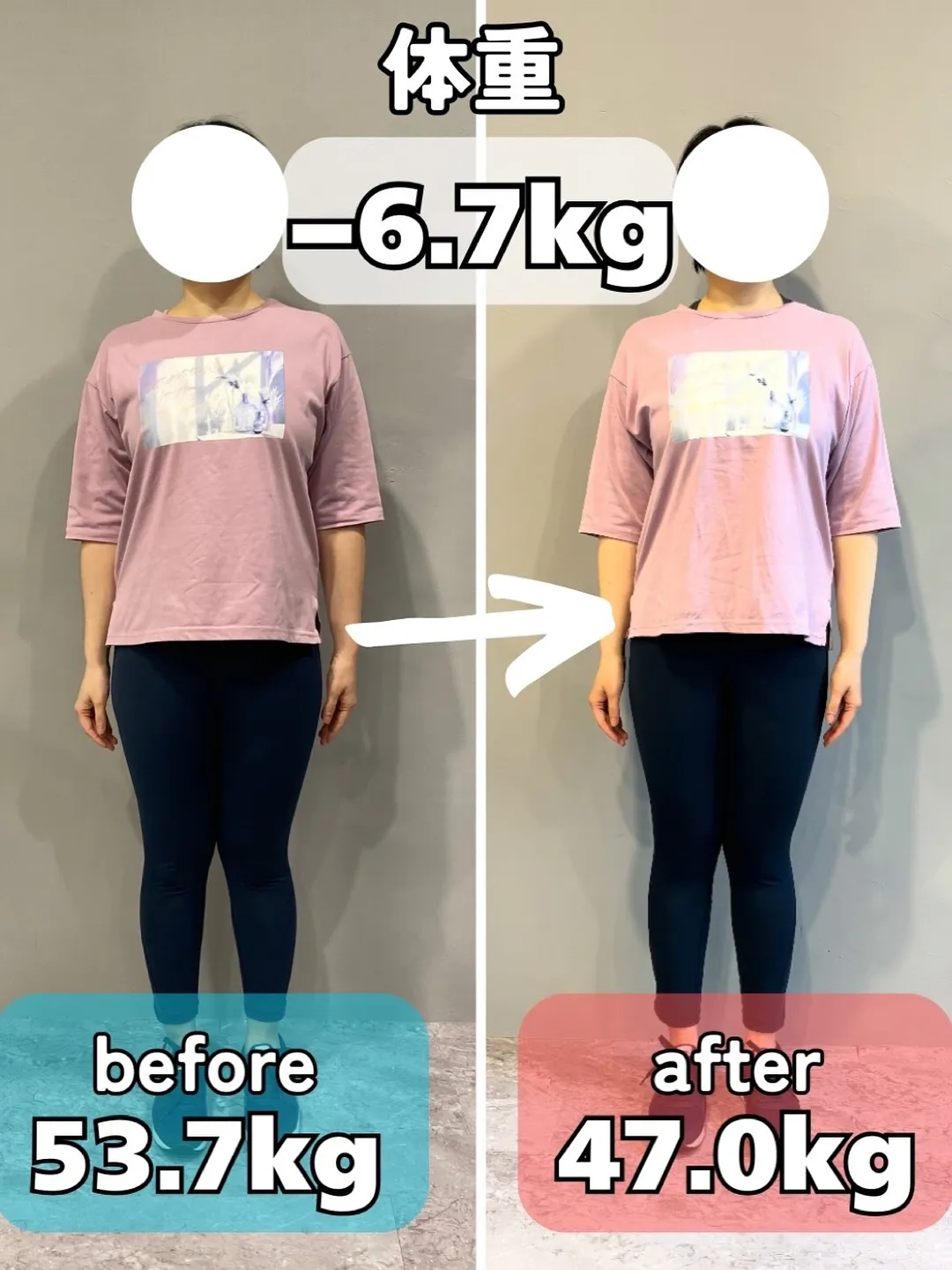 【ダイエットセミナー開催! ゆるっとダイエット】