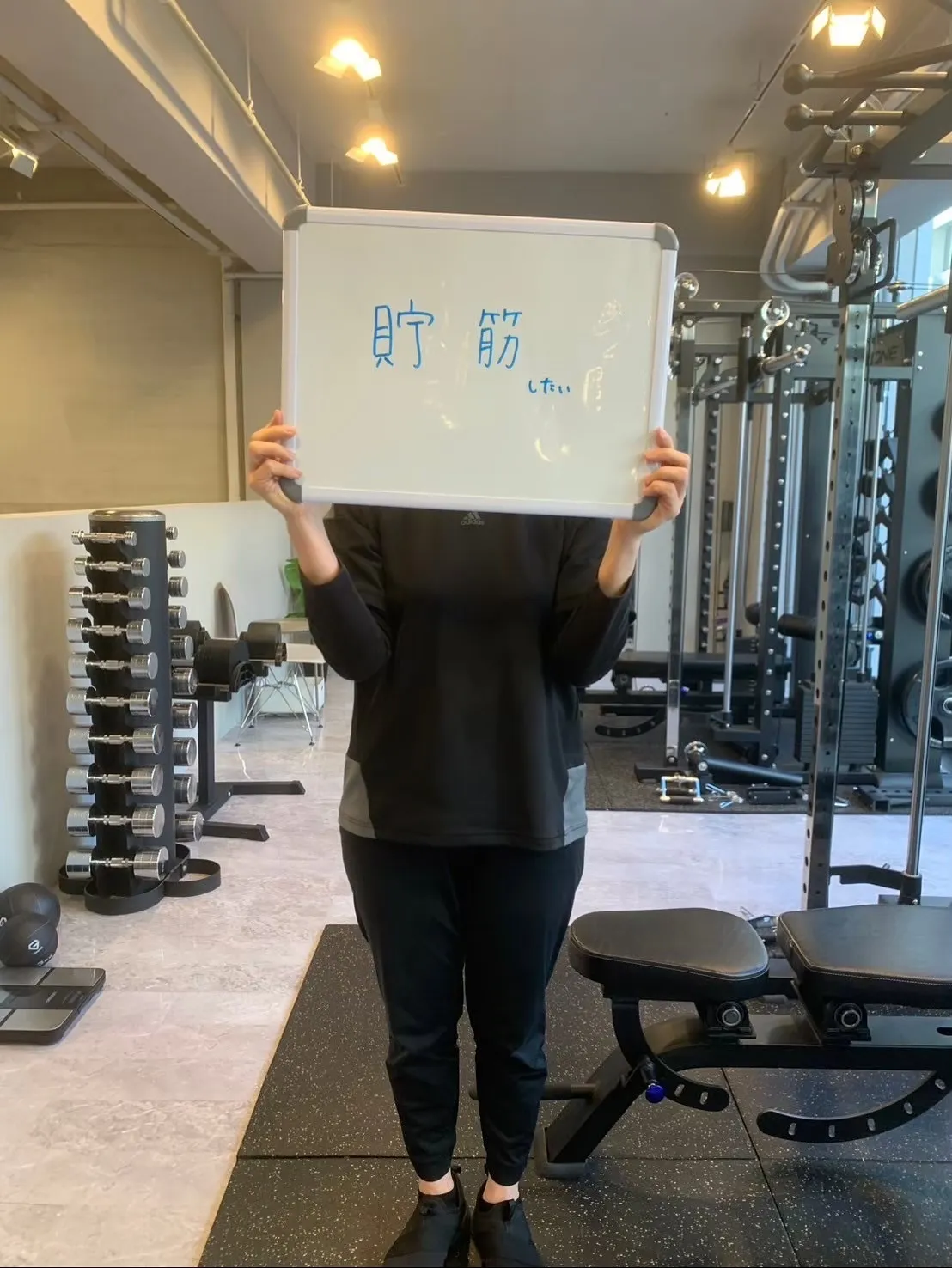 【ダイエット以外でも！！　トレーニングをするならPOLITE...