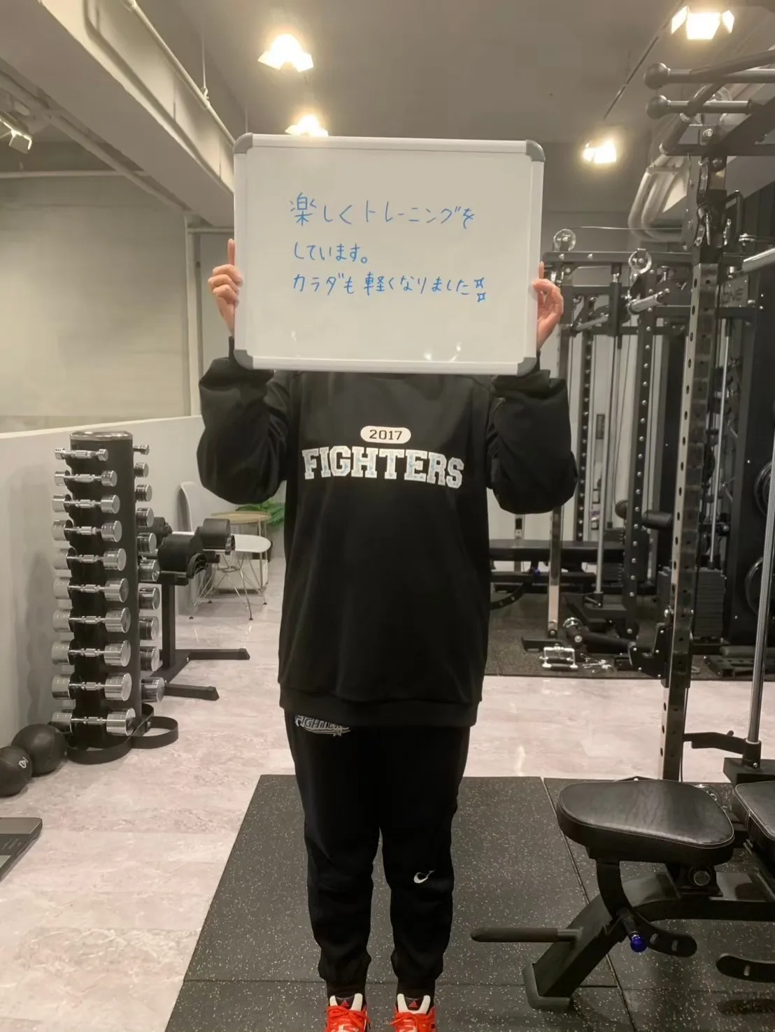 【一生ものの健康を手に入れるために】