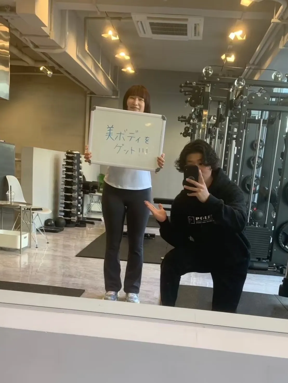 【姿勢改善セミナーまであと1週間！　身体の悩みを改善するなら...