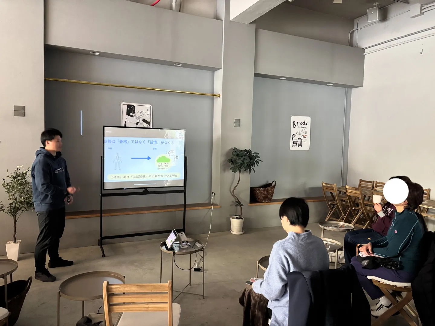 【姿勢改善セミナー開催しました！！】