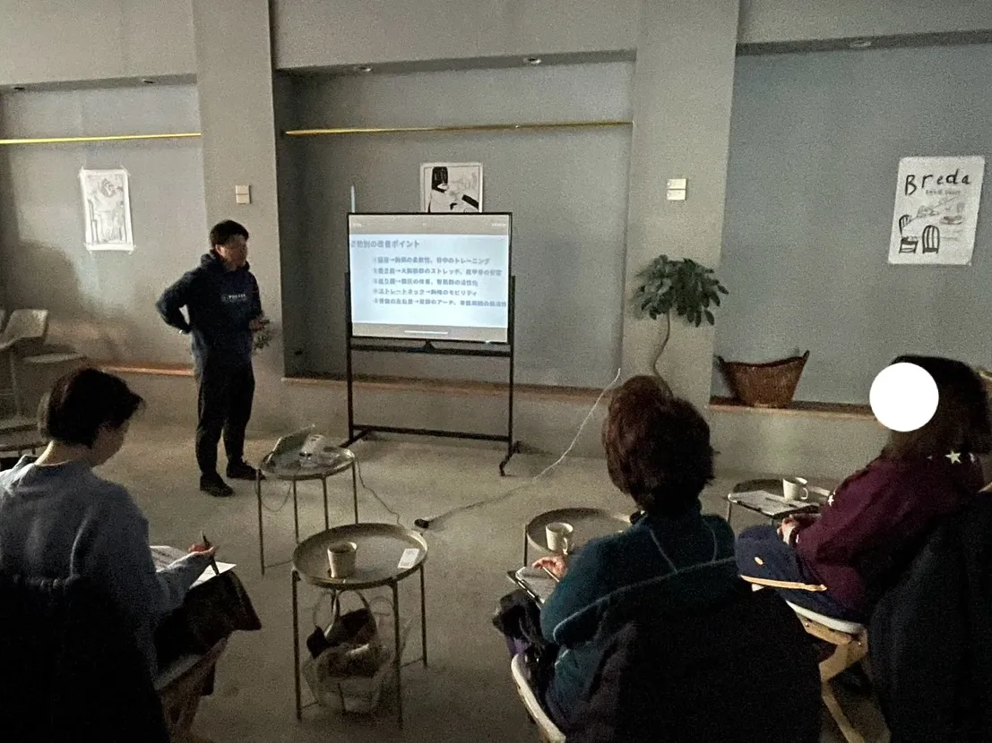 【姿勢改善セミナー開催しました！！】