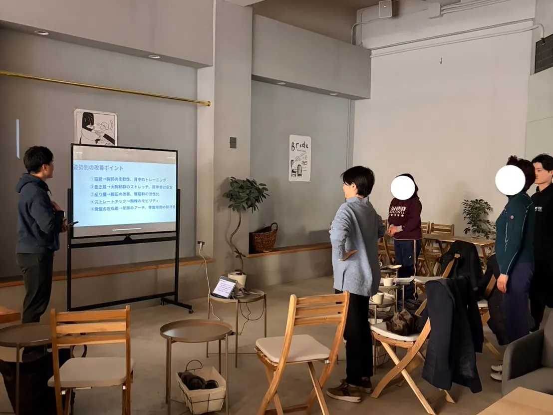 【姿勢改善セミナー開催しました！！】