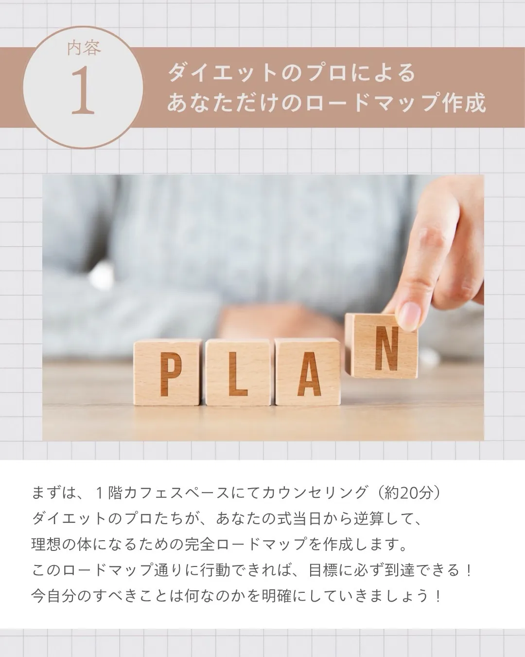 【ウェディングイベント開催💐💍】