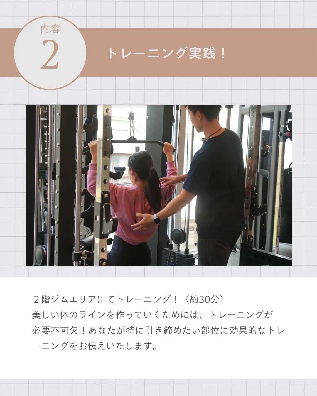【ウェディングイベント開催💐💍】