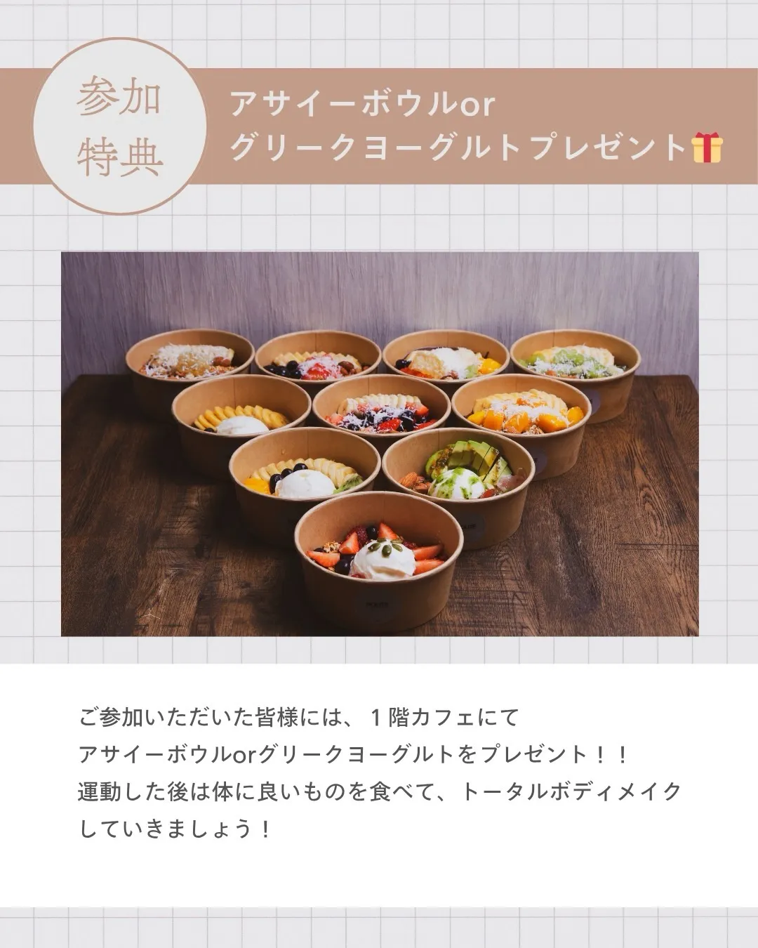 【ウェディングイベント開催💐💍】