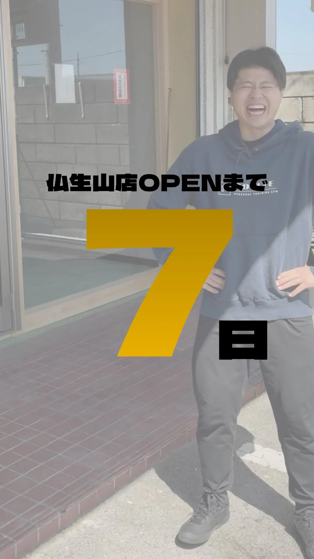 【仏生山店 OPENまであと7日‼️】