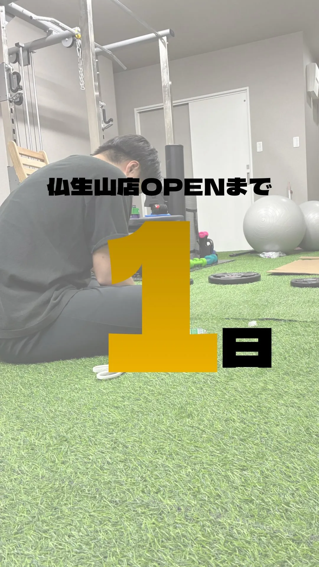 【仏生山店OPENまであと1日‼️】