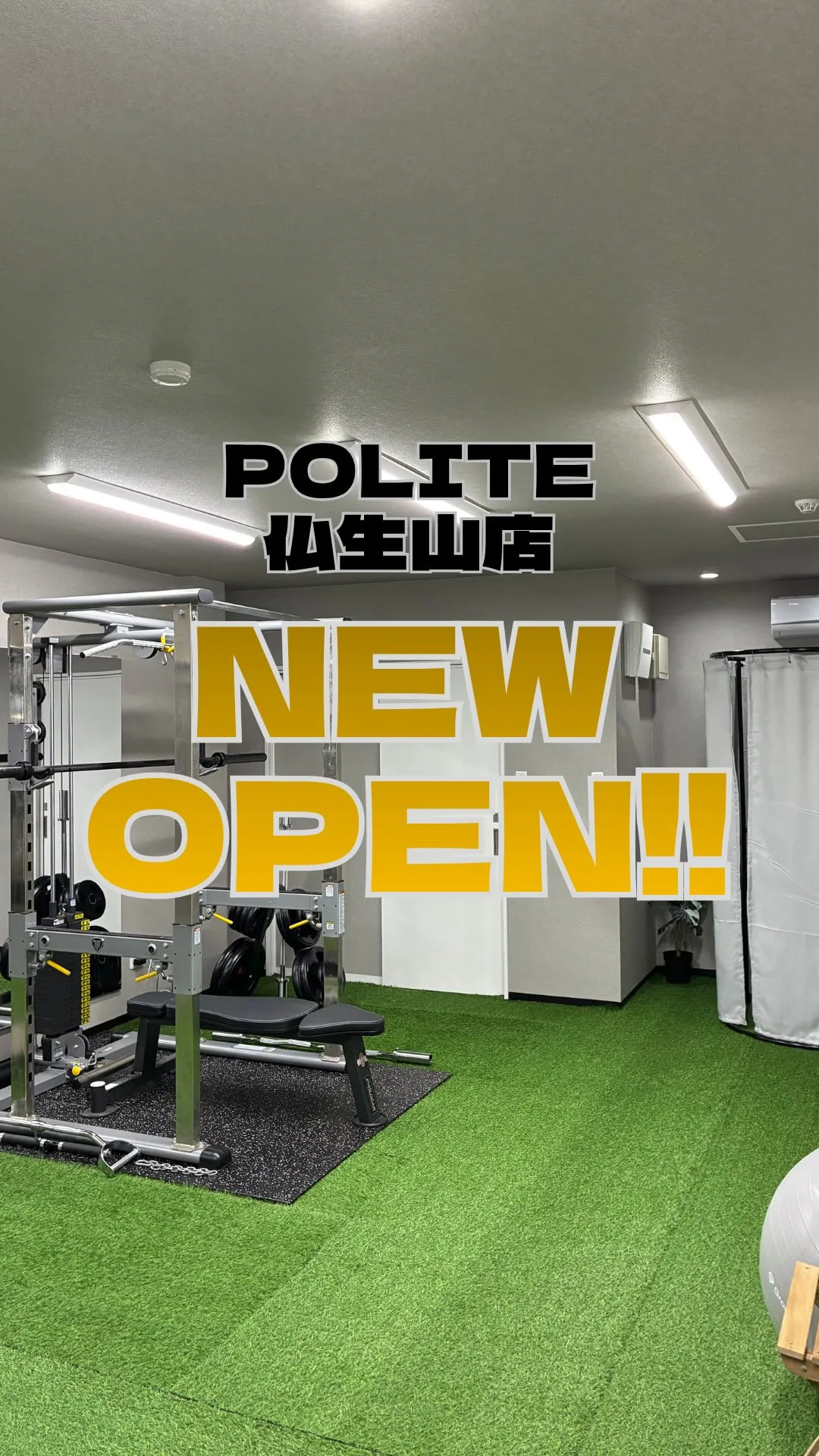 【仏生山店GRAND OPEN‼️】