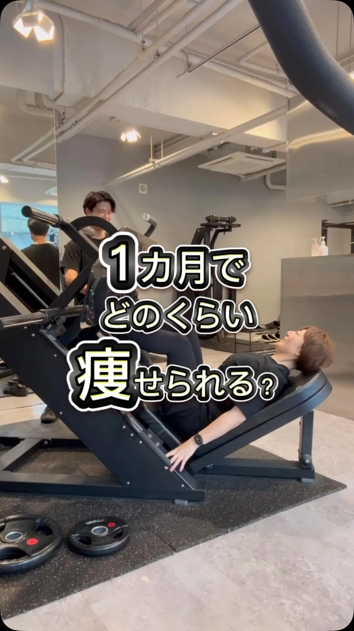 【「ダイエット＝我慢」だと思っていませんか？】